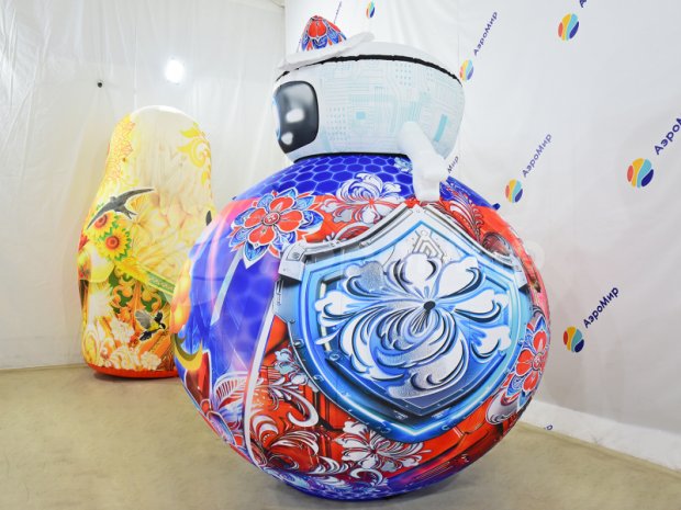 Надувной робот кругляш Надувной робот кругляш