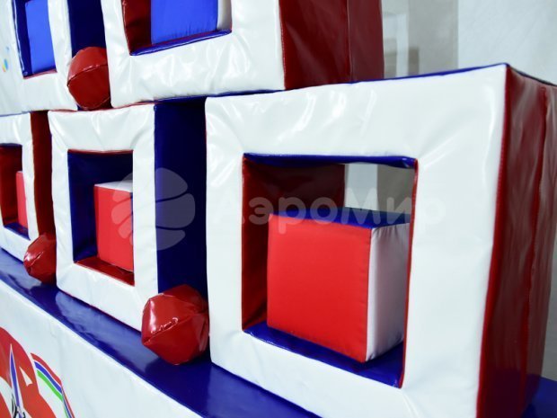 Гигантская Рогатка Гигантская Рогатка