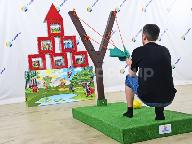 Гигантская Рогатка Гигантская Рогатка