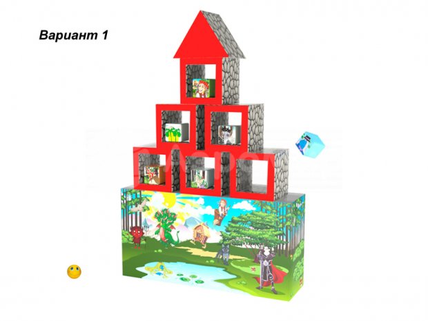 Гигантская Рогатка Гигантская Рогатка