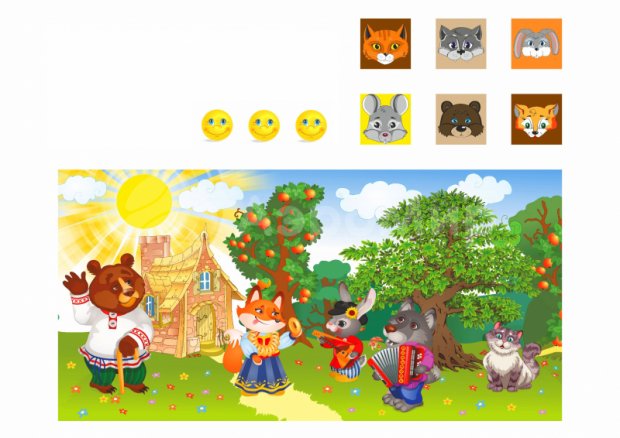 Гигантская Рогатка Гигантская Рогатка