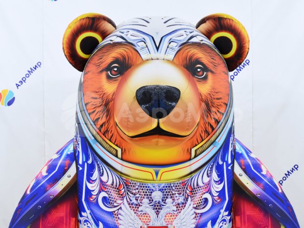 Медведь Медведь