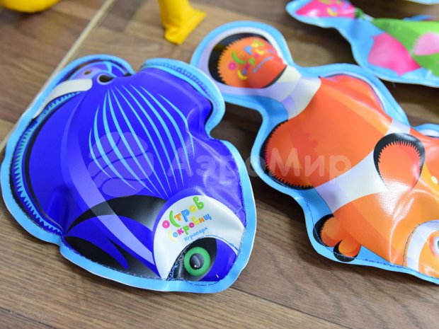 Рыбалка Рыбалка