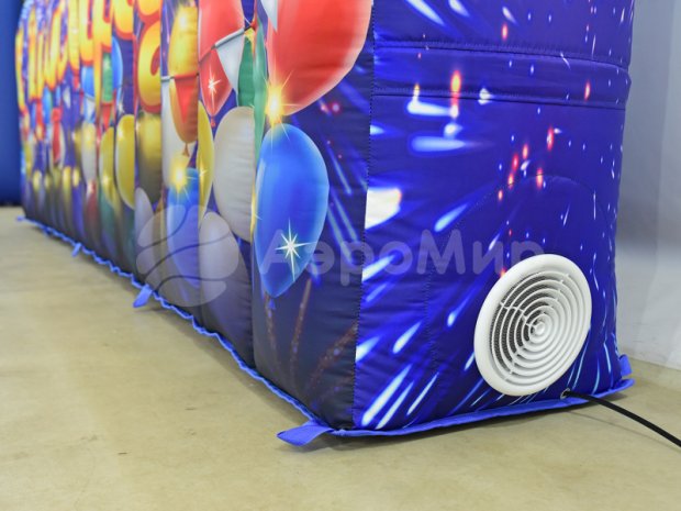 С Днем города С Днем города