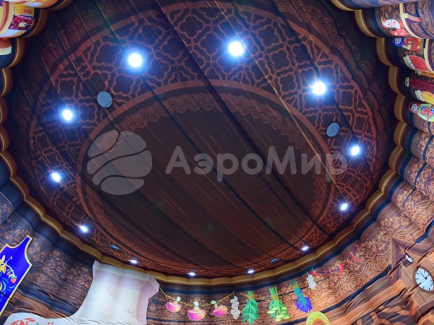 Чайник-Дом Чайник-Дом