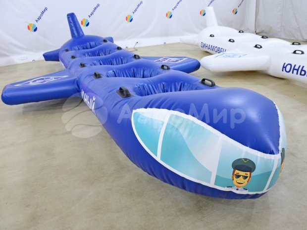 Самолет Самолет