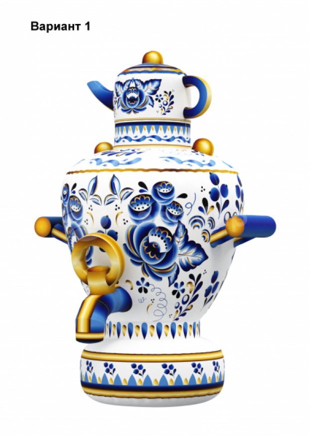 Самовар с чайником  Самовар с чайником