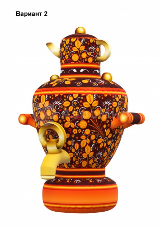 Самовар с чайником  Самовар с чайником