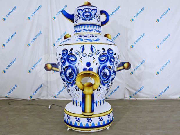 Самовар с чайником  Самовар с чайником