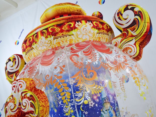 Прозрачный самовар Прозрачный самовар