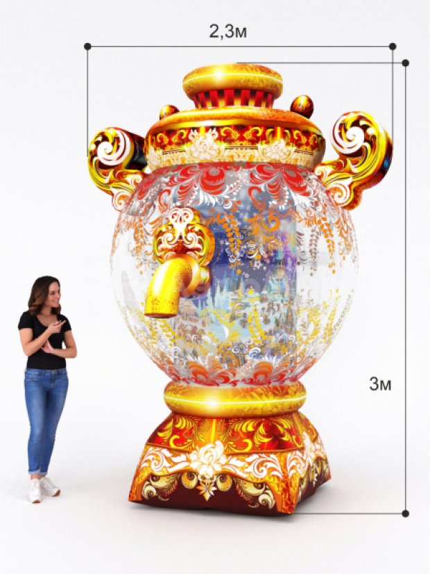 Прозрачный самовар Прозрачный самовар