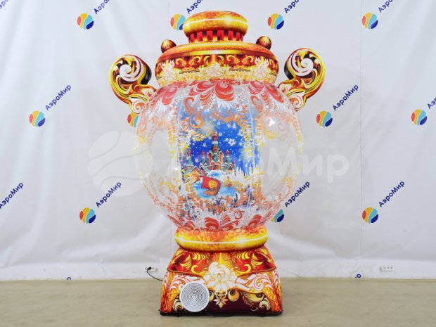 Прозрачный самовар Прозрачный самовар