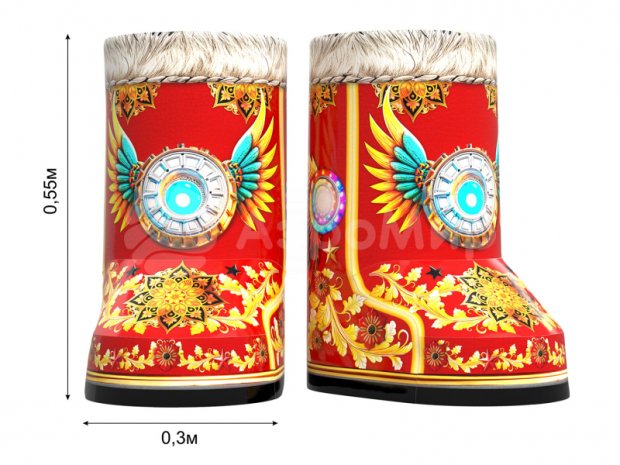 Сапоги-скороходы Сапоги-скороходы