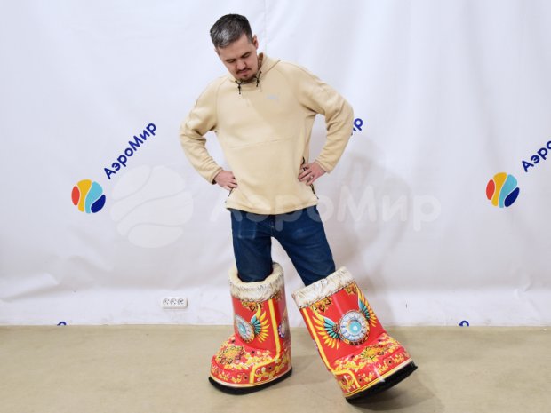 Сапоги-скороходы Сапоги-скороходы