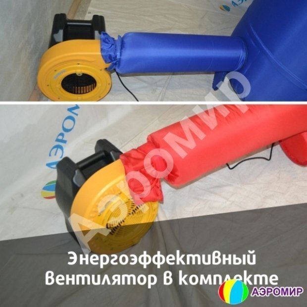 Ракушка-2 Ракушка-2