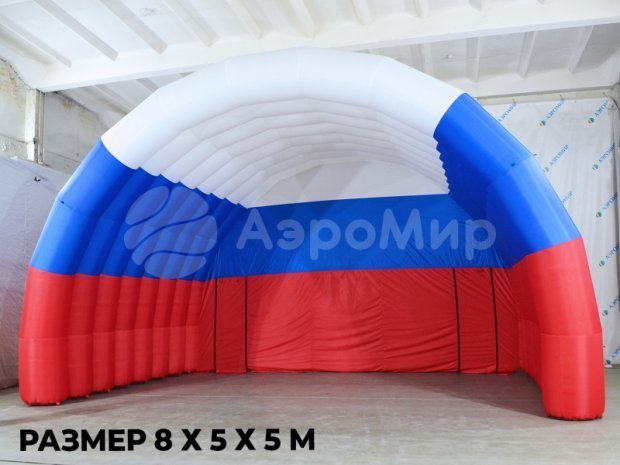 Арочная-2 Арочная-2