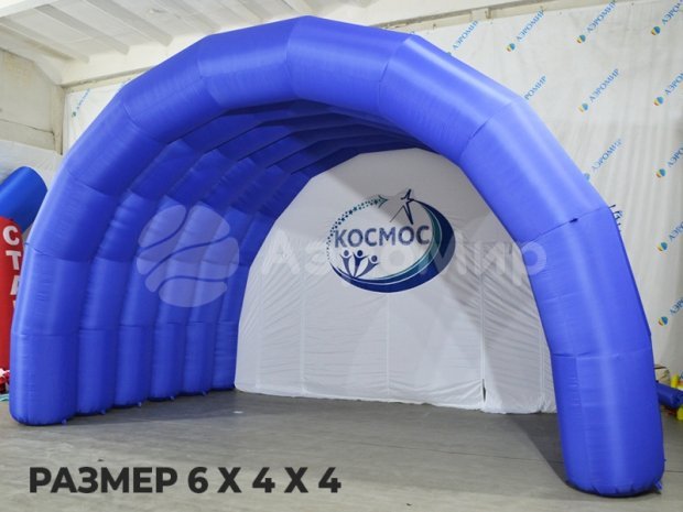 Арочная-2 Арочная-2