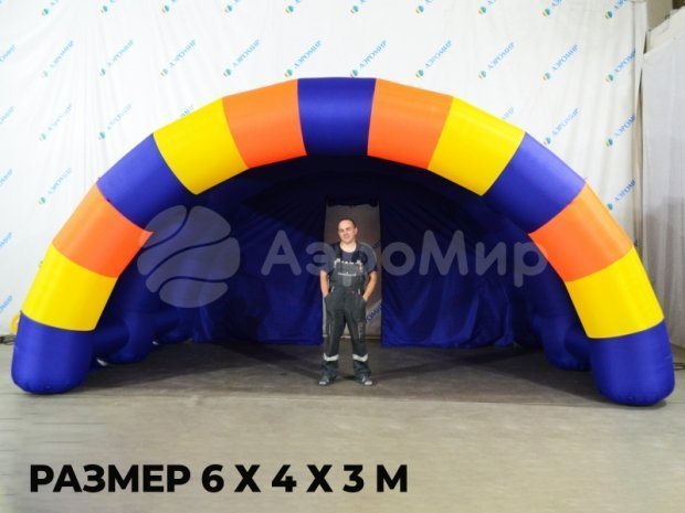 Арочная-1 Арочная-1