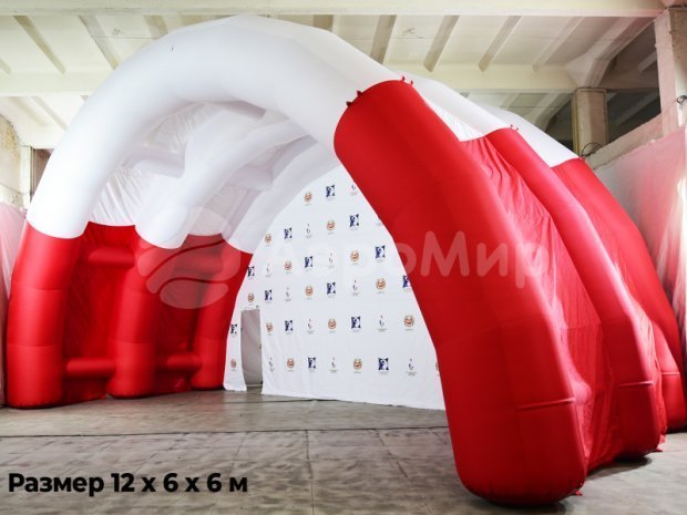 Арочная-1 Арочная-1