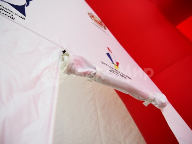 Арочная-1 Арочная-1