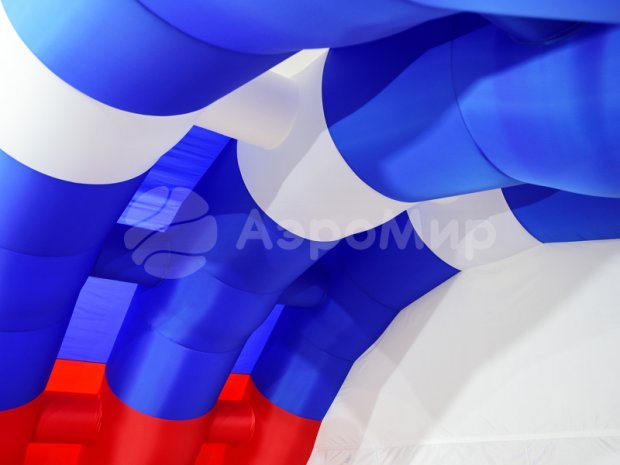 Арочная-1 Арочная-1