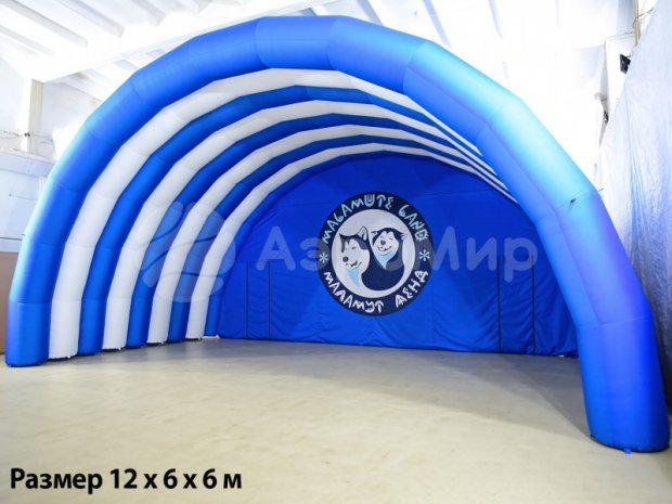 Арочная-2 Арочная-2