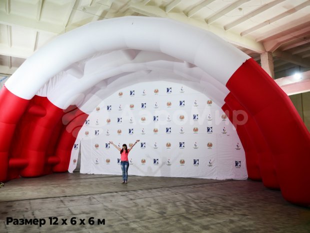 Арочная-1 Арочная-1