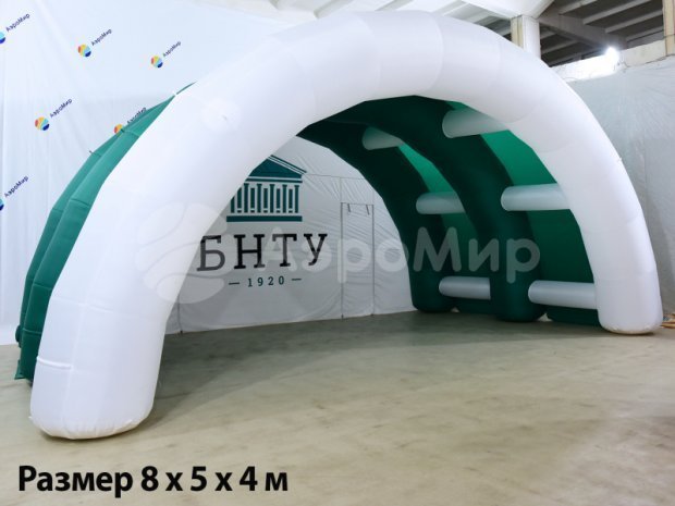 Арочная-1 Арочная-1