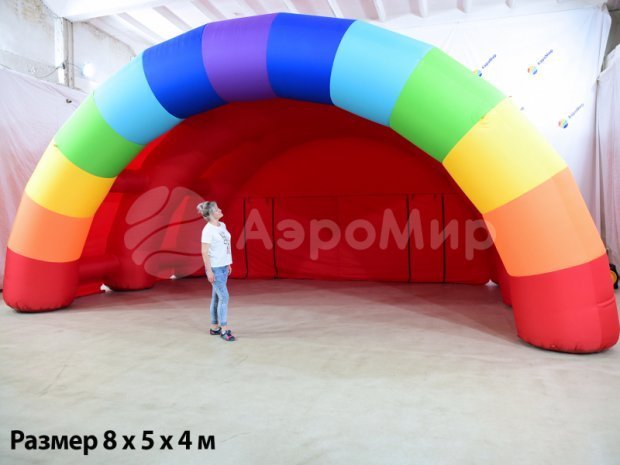 Арочная-1 Арочная-1