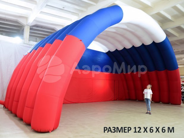 Арочная-2 Арочная-2