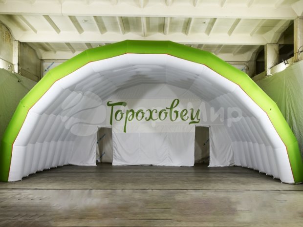 Арочная-2 Арочная-2