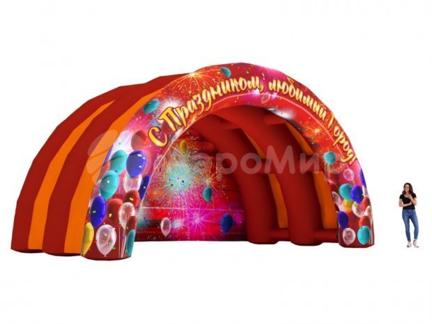 Арочная-1 Арочная-1