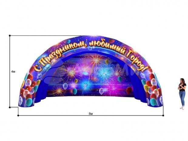 Арочная-1 Арочная-1