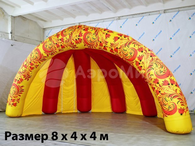 Ракушка-2 Ракушка-2