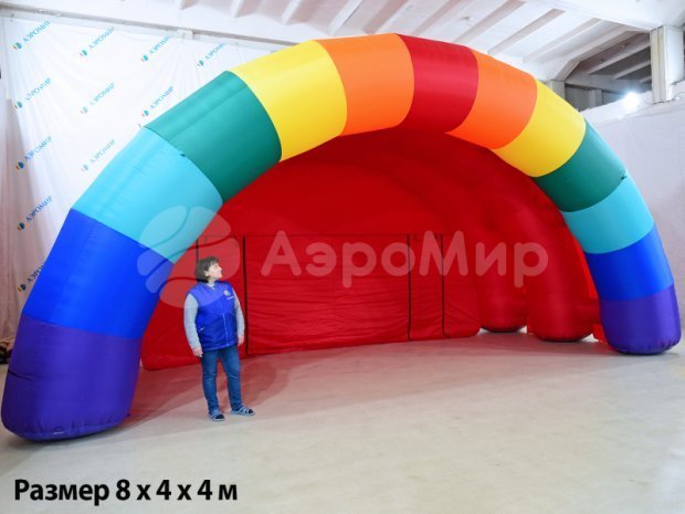 Арочная-1 Арочная-1