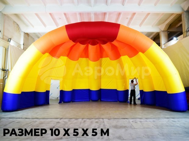 Ракушка-2 Ракушка-2