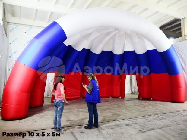 Ракушка-2 Ракушка-2