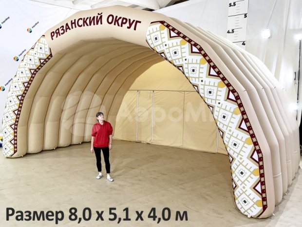 Арочная-2 Арочная-2