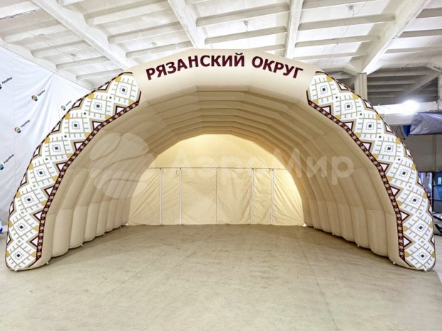 Арочная-2 Арочная-2