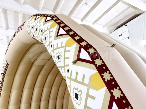 Арочная-2 Арочная-2