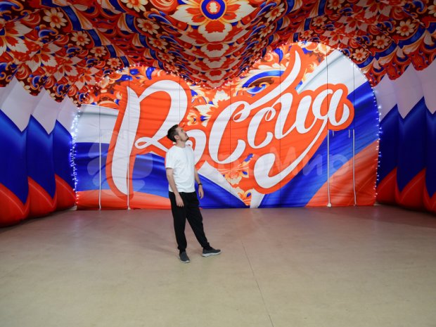 Сердце Сердце