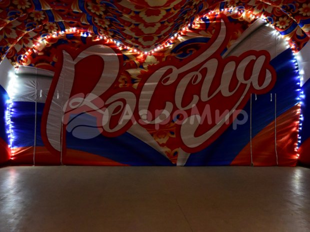 Сердце Сердце