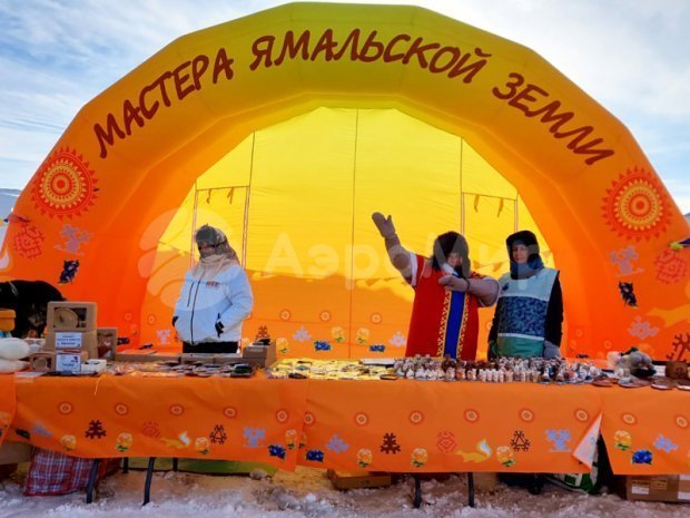 Арочная-2 Арочная-2