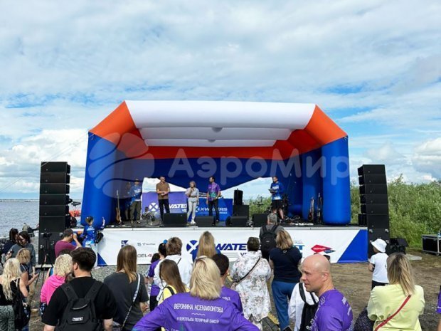 Трапеция Трапеция