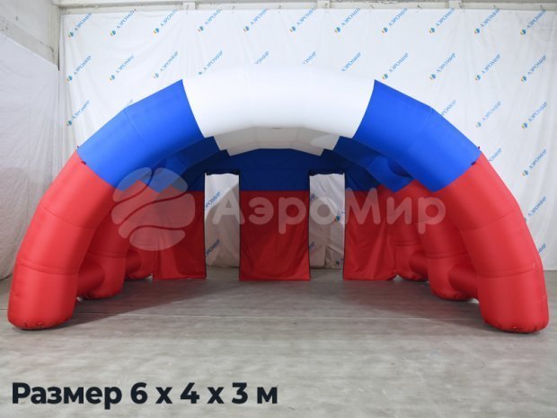 Арочная-1 Арочная-1