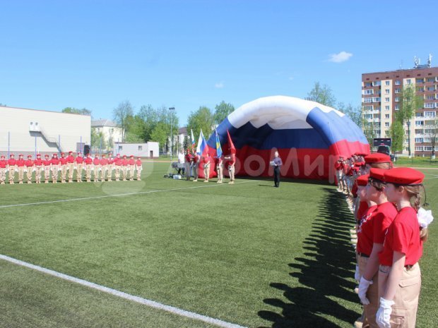 Арочная-1 Арочная-1