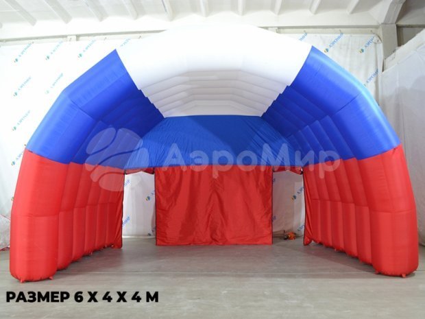 Арочная-2 Арочная-2