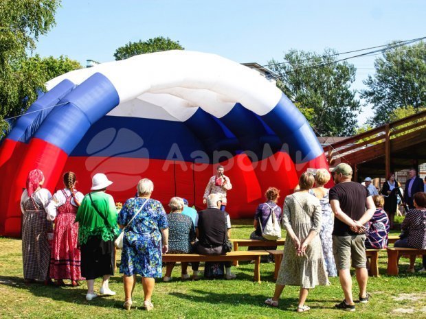 Арочная-1 Арочная-1