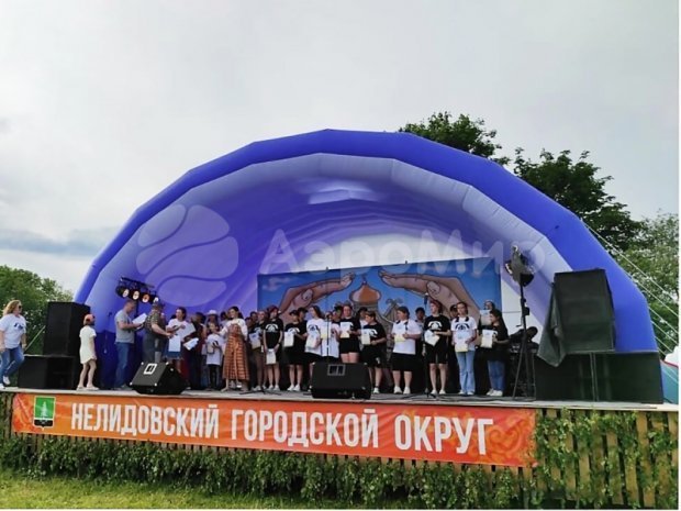 Арочная-2 Арочная-2