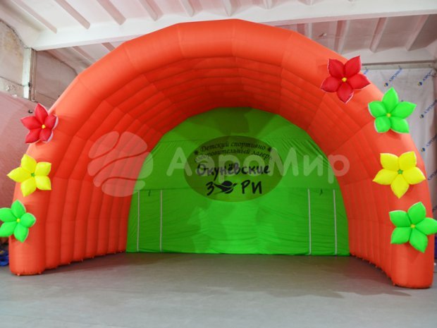 Арочная-2 Арочная-2